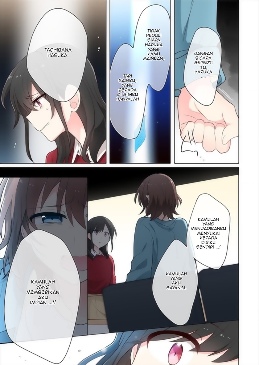 Kimi ni Tsumugu Bouhaku Chapter 17 END Gambar 9